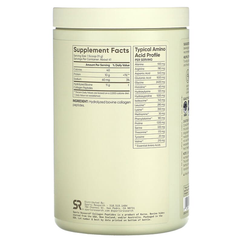 Sports Research Collagen Peptides - Image 2